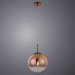 Светильник Arte Lamp JUPITER gold A7962SP-1GO