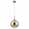 Светильник Arte Lamp JUPITER gold A7962SP-1GO