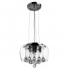 Подвесной светильник Halo Arte Lamp 5*33W G9 A7054SP-5CC