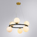 Подвесная люстра Arte Lamp ALCOR A2224SP-6BK