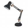 Настольная лампа Junior Arte Lamp A1330LT-1BA