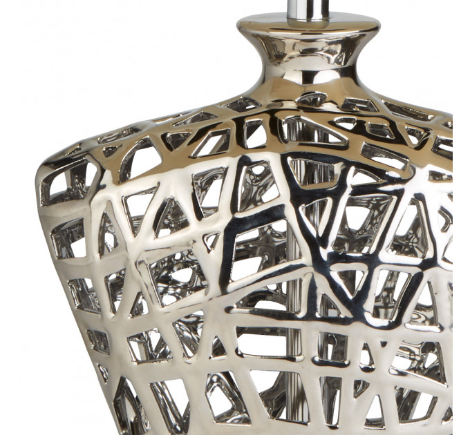 Настольная лампа Caligostro Arte Lamp A4525LT-1CC