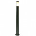 Уличный наземный светильник Arte Lamp Paletto A8262PA-1SS