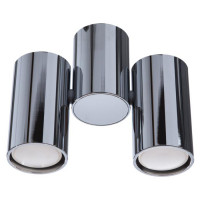 Накладной светильник Gavroche Divinare 1*50W GU10 хром 1354/02 Pl-2