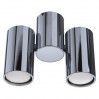 Накладной светильник Gavroche Divinare 1*50W GU10 хром 1354/02 Pl-2