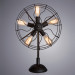 Настольная лампа Cottero Divinare 5002/05 Tl-5