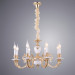 Подвесная люстра Luisa Arte Lamp 8*60W Е14 A8020LM-8WG