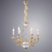 Подвесная люстра Luisa Arte Lamp 6*60W Е14 A7024LM-6WG