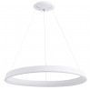 Подвесной светильник Corona Arte Lamp LED 45W A6280SP-1WH