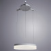 Подвесной светильник Sorento Arte Lamp LED A2502SP-1WH