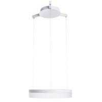 Подвесной светильник Sorento Arte Lamp LED A2502SP-1WH