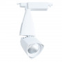 Трековый светильник Arte Lamp Lynx A3830PL-1WH