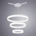 Подвесной светильник Sorento Arte Lamp LED A2504SP-3WH