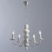 Подвесная люстра Litizia Arte Lamp 5*40W Е14 A6062LM-5WH