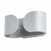 Настенный светильник Parentesi Arte Lamp LED A1419AP-1GY