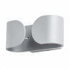 Настенный светильник Parentesi Arte Lamp LED A1419AP-1GY