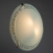 Светильник Arte Lamp ANTICA A4220PL-2CC