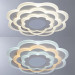 Потолочный светильник Multi-space Arte Lamp LED A1431PL-1WH
