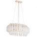 Подвесная люстра Jastin Arte Lamp A2848SP-5GO