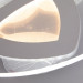 Потолочный светильник Multy-piuma Arte Lamp LED A1393AP-1WH