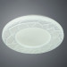Потолочный светильник Biscotti Arte Lamp LED  A2678PL-72WH