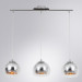 Подвесной светильник Rastaban Arte Lamp A7984SP-3CC