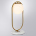 Настольная лампа Matisse Arte Lamp A7745LT-1AB