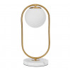Настольная лампа Matisse Arte Lamp A7745LT-1AB