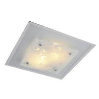 Светильник Arte Lamp ARIEL A4807PL-2CC