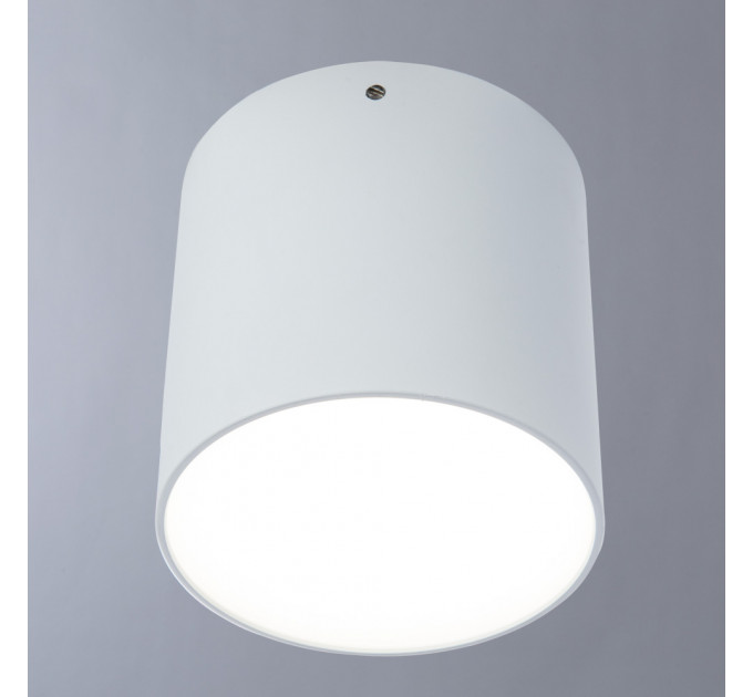 Светильник Divinare TUBO 1464/03 PL-1