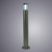 Уличный наземный светильник Paletto Arte Lamp серый A8363PA-1SS