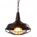 Подвесной светильник Pandora Arte Lamp A9181SP-1BK