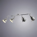 Спот Campana Arte Lamp A9557PL-4CC