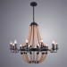 Подвесная люстра Marsiglia Arte Lamp 12*40W Е14 A8956LM-12BK
