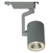 Трековый светильник Arte Lamp Traccia A2330PL-1WH