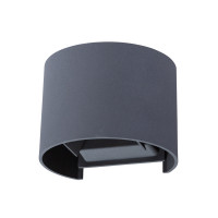 Уличный Светильник Arte Lamp Rullo A1415AL-1GY