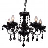 Подвесная люстра Odillia Arte Lamp 5*40W Е14 A8918LM-5BK