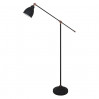 Торшер Braccio Arte Lamp черный A2054PN-1BK