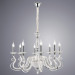 Подвесная люстра Cigno Divinare 8*40W Е14 8825/03 Lm-8