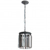 Подвесной светильник Nova grigio Divinare 1*40W Е14 3002/05 Sp-1