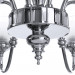 Подвесная люстра Toscana Arte Lamp A5184LM-8CC