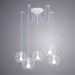 Подвесная люстра Spider Arte Lamp 5*60W Е27 белый A1110SP-5WH