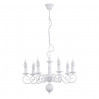 Подвесная люстра Isabel Arte Lamp A1129LM-7WH