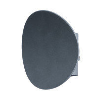 Уличный светильник Eclipse Arte Lamp LED A6079AL-1GY