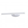Подсветка для картин Orizzone Arte Lamp A2836AP-1WH