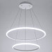 Подвесной светильник Rapid Arte Lamp LED 51W A2500SP-2WH