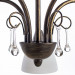 Подвесная люстра Segreto Arte Lamp A9312LM-5BR