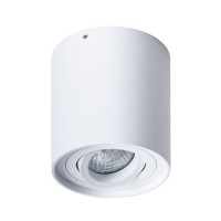 Накладной светильник Falcon Arte Lamp 1*50W GU10 белый A5645PL-1WH
