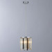 Подвесной светильник Nova Divinare 1*40W Е14 хром 1223/02 Sp-1