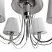 Подвесная люстра Domain Arte Lamp A9521LM-5CC